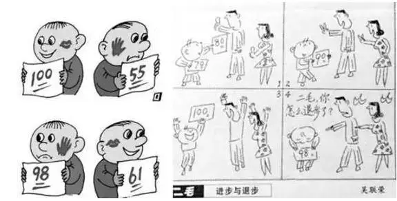 如何通过技术分析改进大前锋的比赛策略?_1