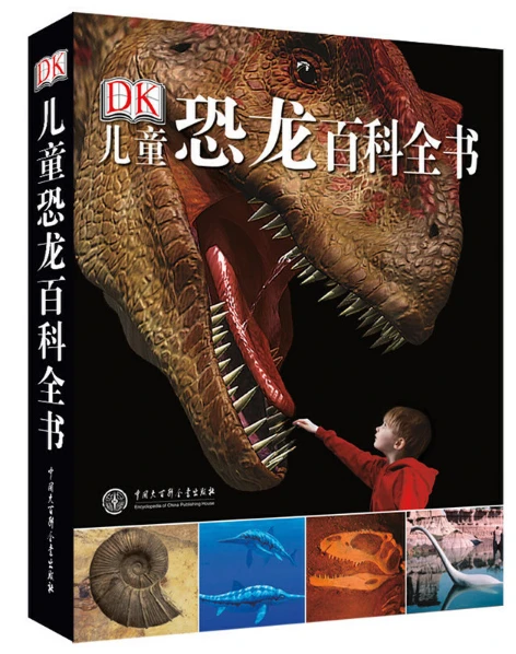 篮球训练心得体会200字左右作文_0