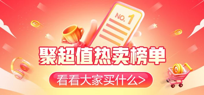 篮球训练心得体会200字左右作文_2