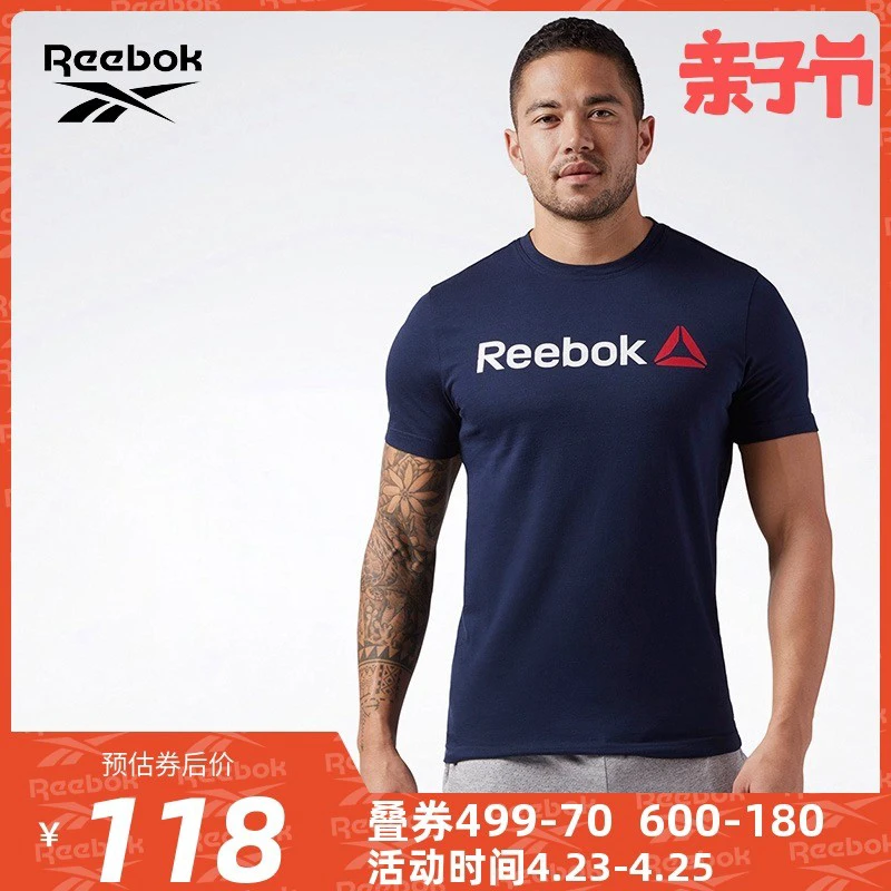 篮球周训练计划包括哪些内容呢怎么写_0