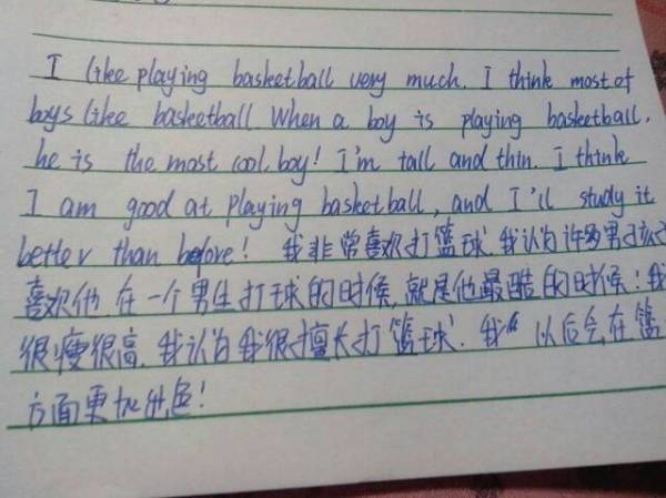 前锋如何通过专项训练提升投篮命中率_1